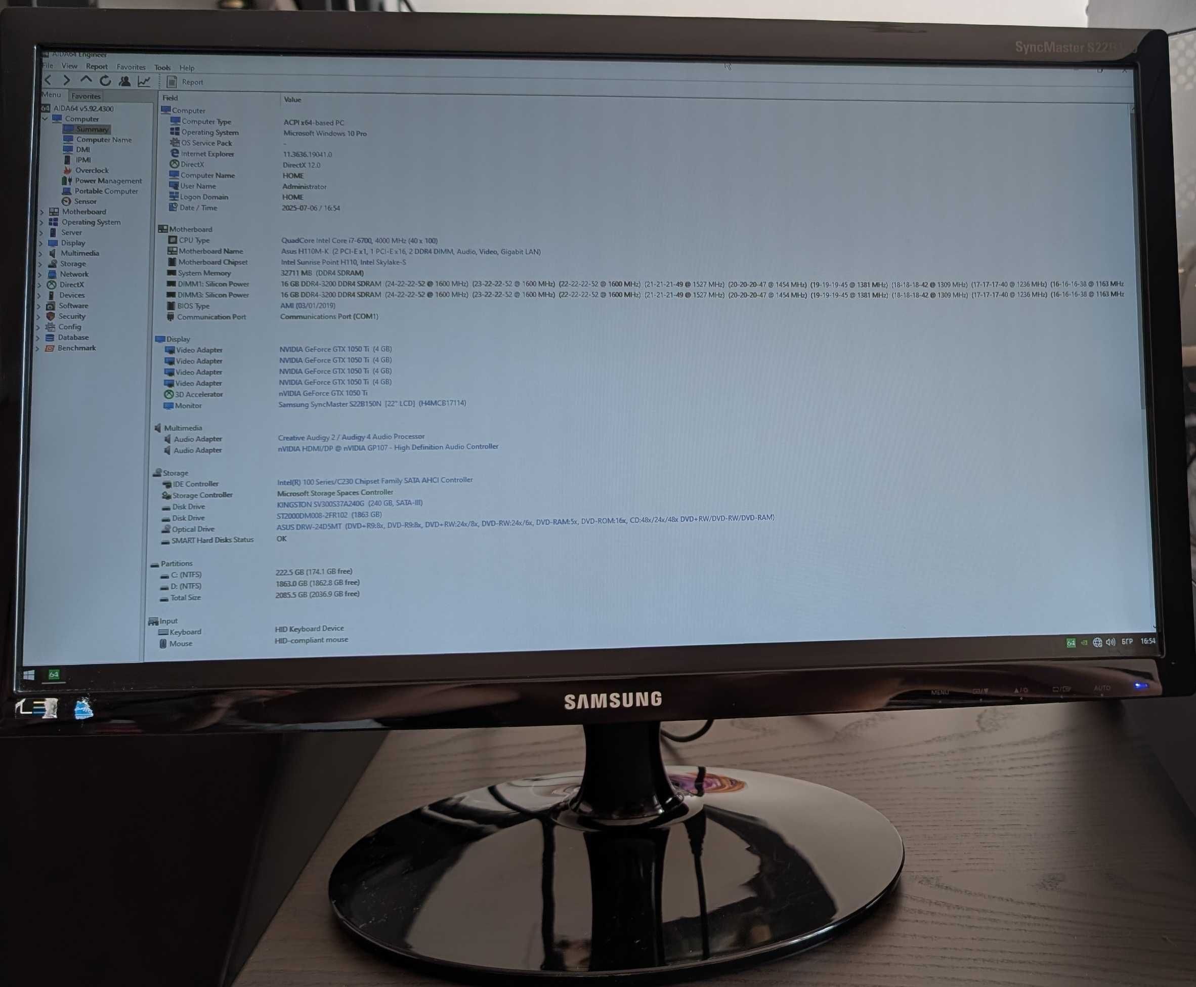 Монитор Samsung Full Led 22 инча