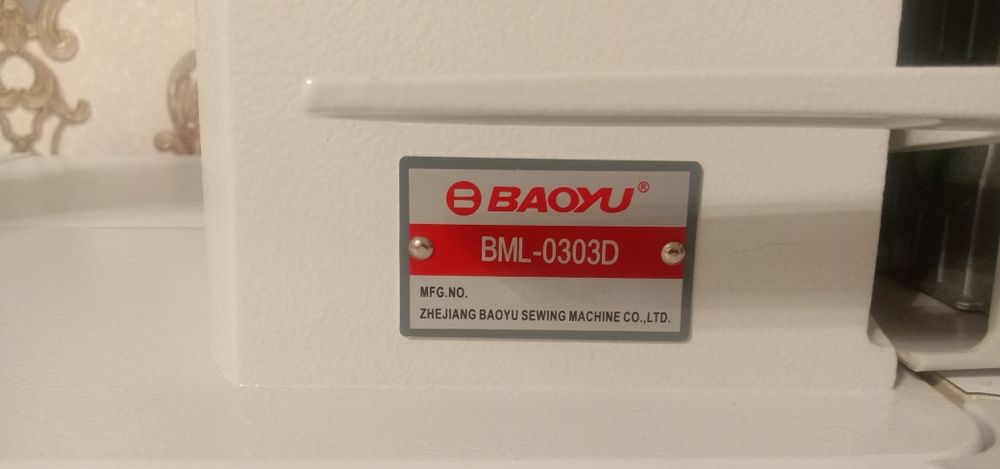 Промышленная швейная машинка (шагаика)