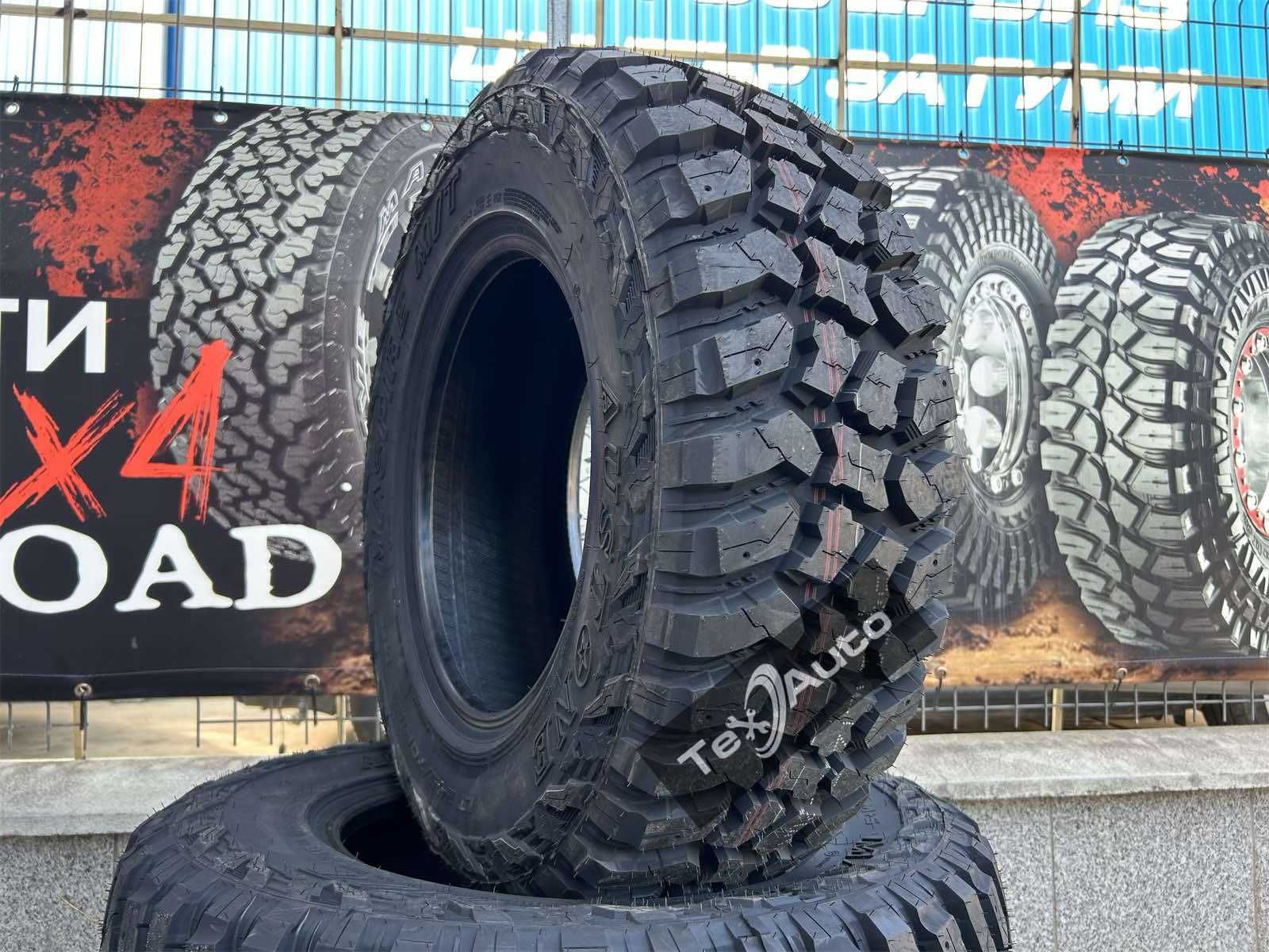 265/70R16 Гуми за Кал и Сняг / Gumi 4x4 MASPIRE - M/T 265/70R16