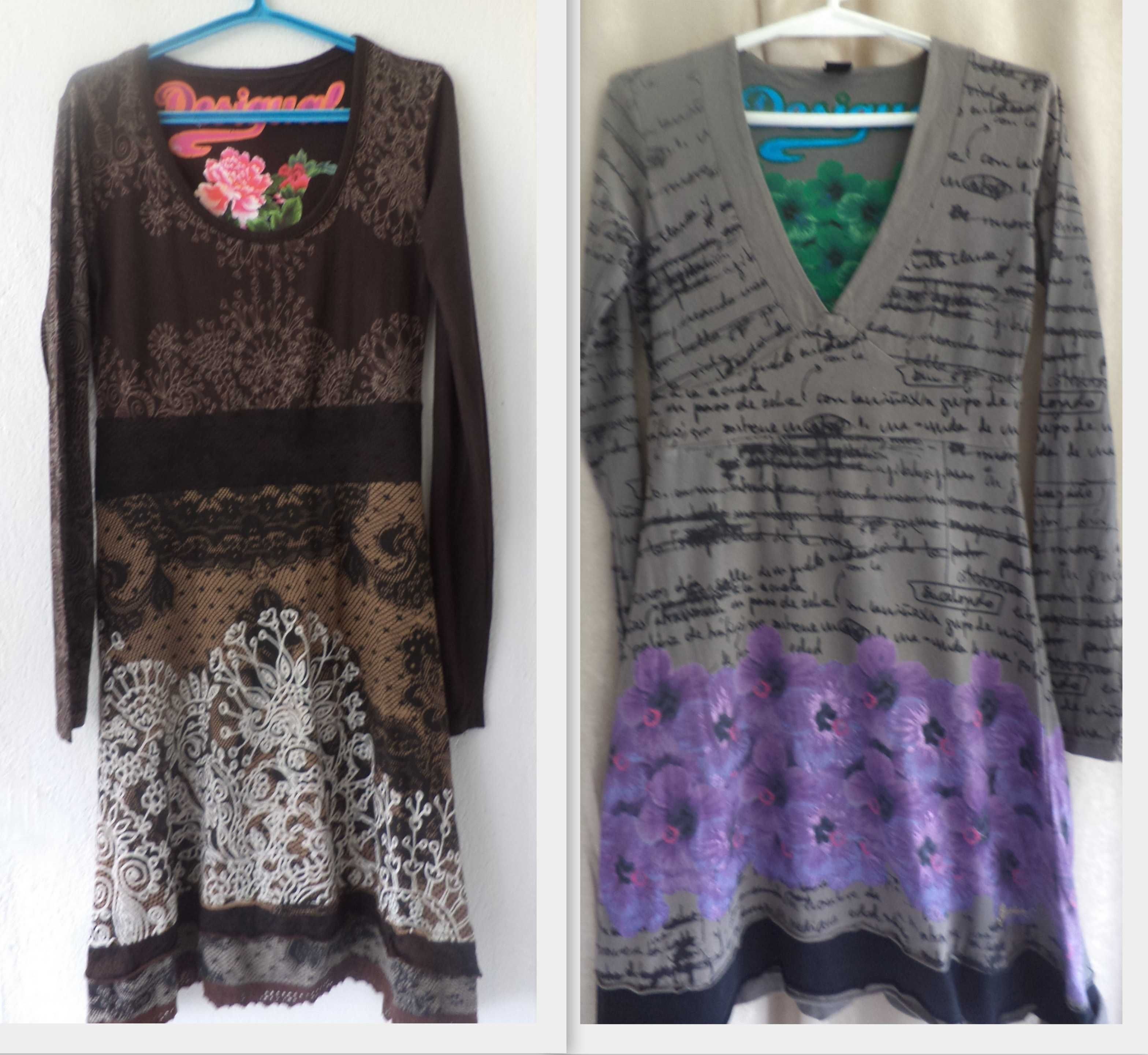 Перфектни рокли DESIGUAL