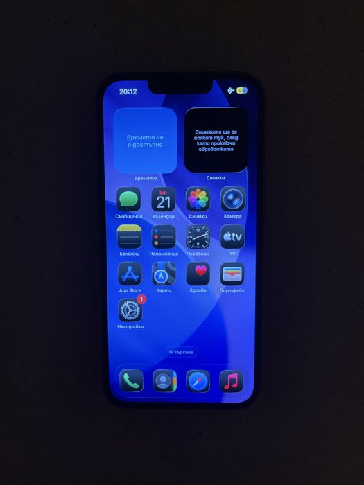 Продавам iPhone 13 Red 128 GB