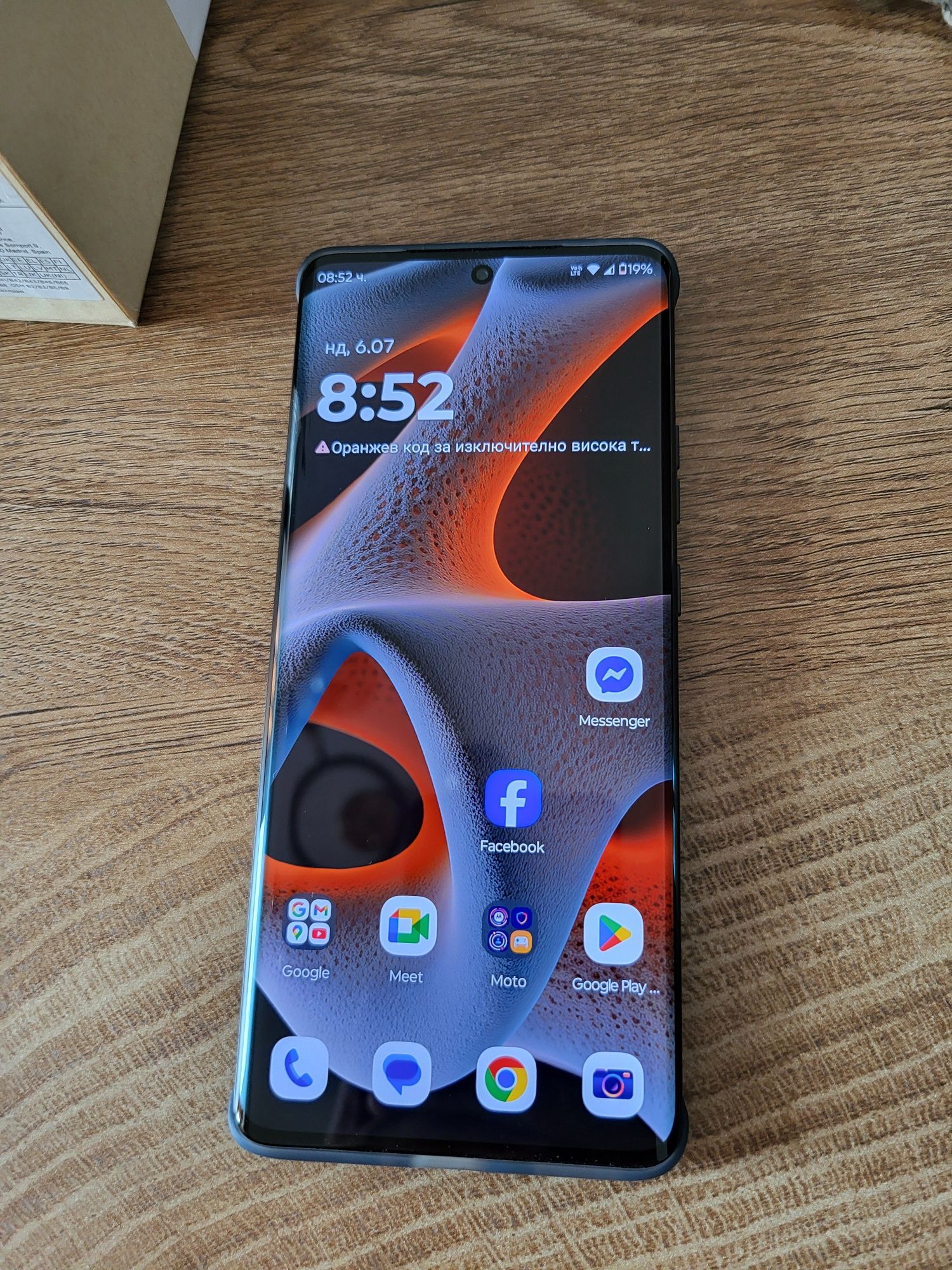 Motorola edge 50 pro