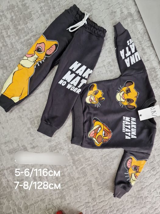 Детски екип комплект за момче Зара Zara за 1,2,3,4,5,6години Мики маус