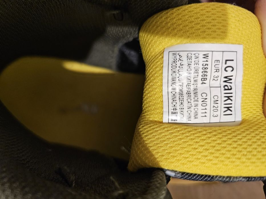 Vand ghete pentru baieti