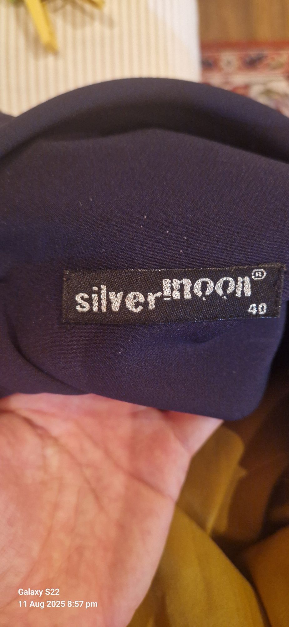 Турецкий куйлак 40 размер Silver Moon