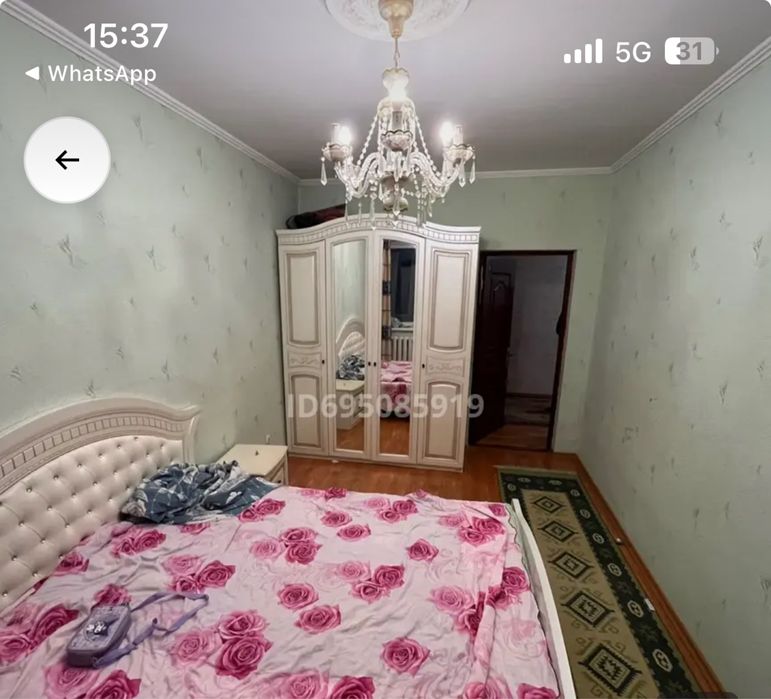 Срочно продам срочно