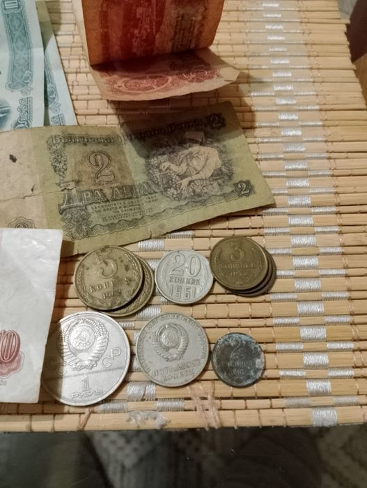 Стари банкноти и монети