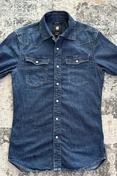 G-STAR camasa de blugi barbati, XS