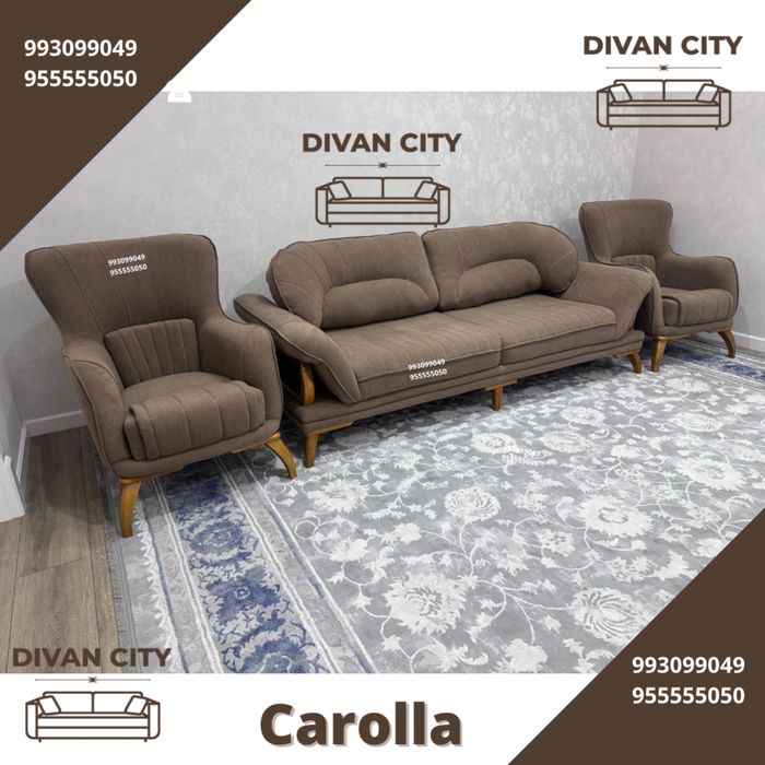 Carolla Divan kresla НАЛИЧИ