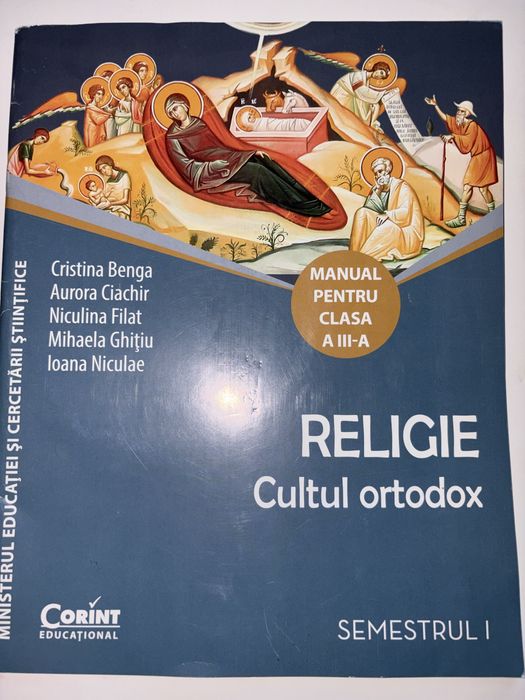 Vând pachet manuale școlare