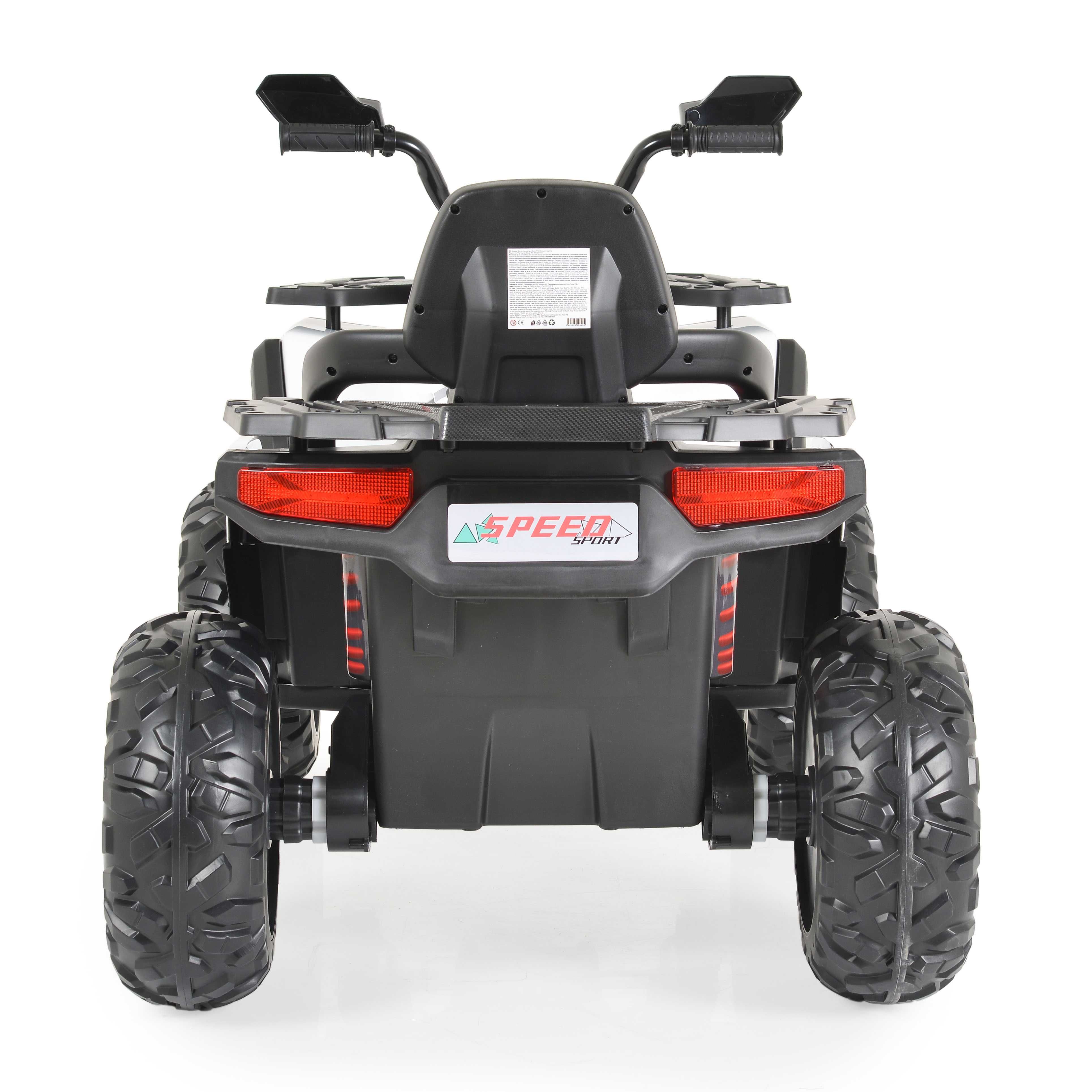 Детско Акумулаторно Бъги Cool, 4х4, 140W, 12V7Ah
