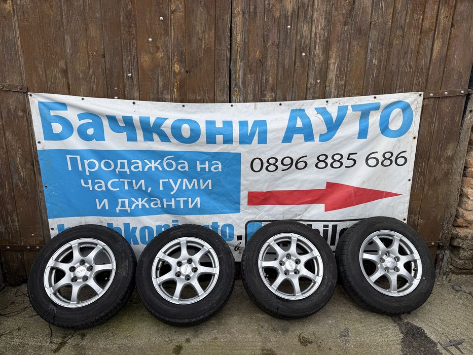 15 5х112 джанти с гуми