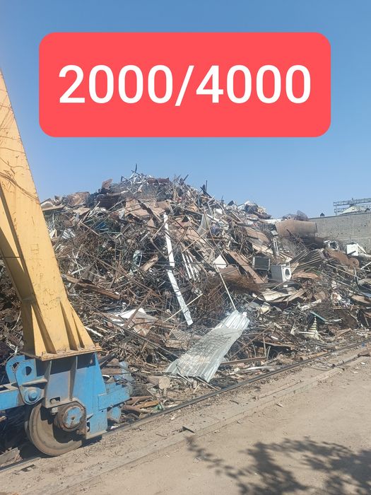 Metalom металлом оламиз б/у metallom metal