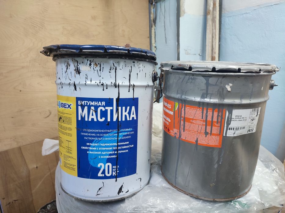 Продам ведра разные