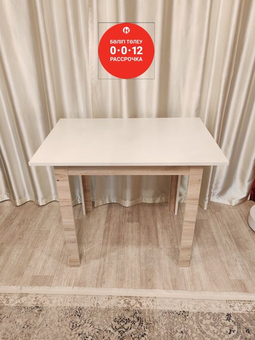 Продам стол кухонный