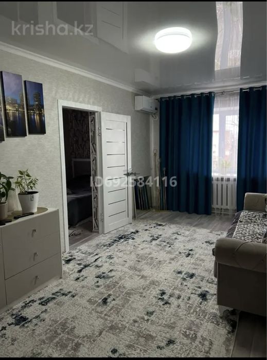 Продам квартиру со всеми  что есть