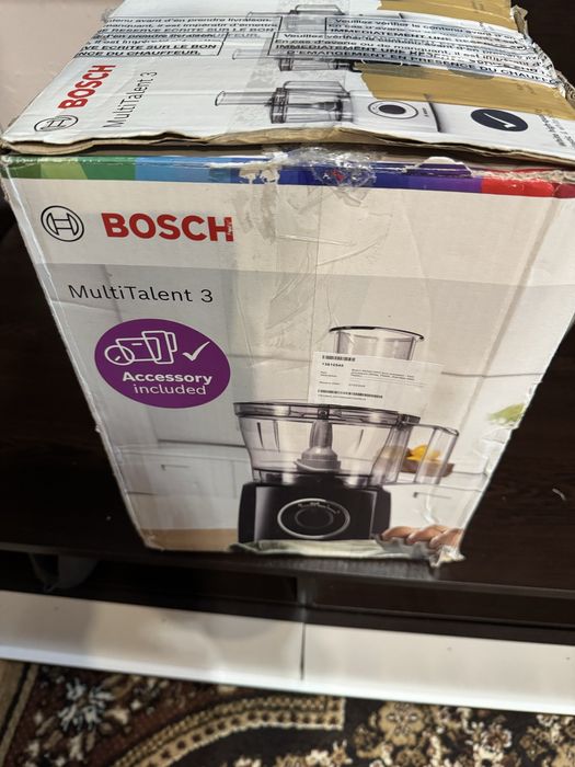 Нов ! Кухненски Робот ! ( Със Проблем )