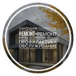 Santehnik•Сантехник•Usta•Спец
