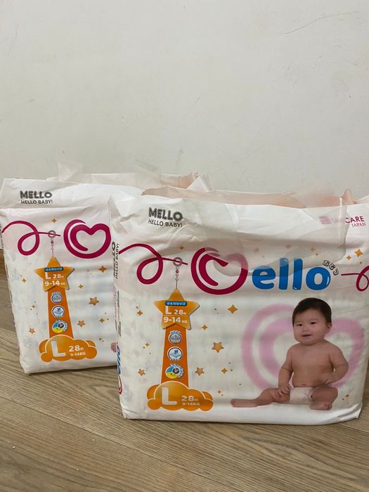 подгузники трусики