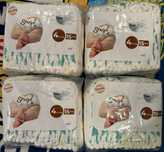 4 baxuri Scutece pentru bebeluși Shuga nr.4 (9-17kg)