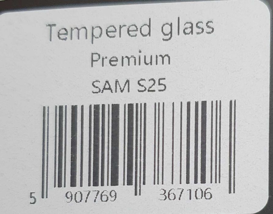Закалено стъкло за Самсунг Галакси С25/  Samsung Galaxy S25