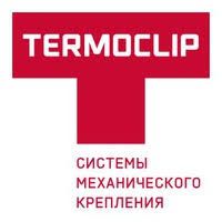 Термоклип, крепление пхв мембраны, рейка прижимная, краевая, воронка.