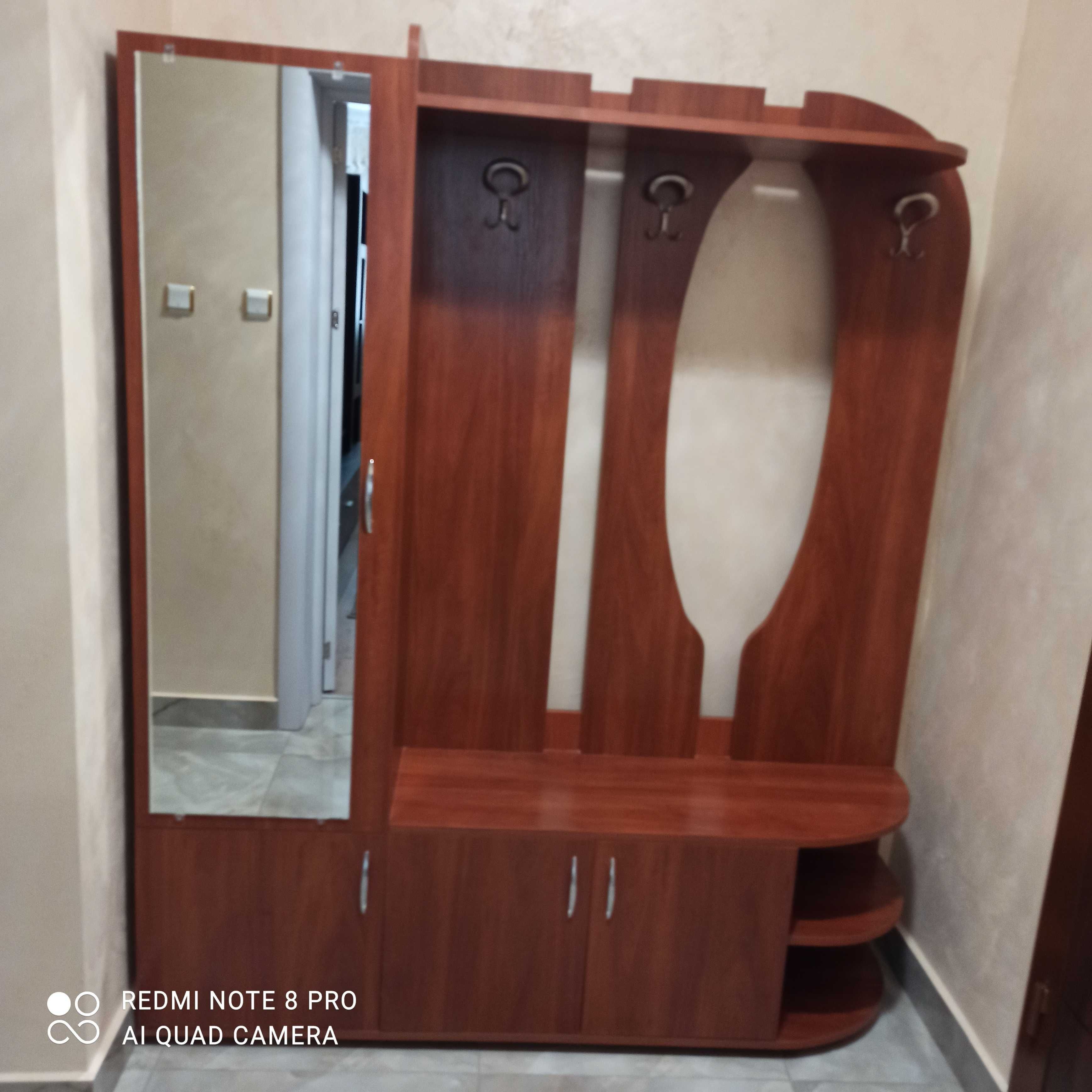 Портманто за антре