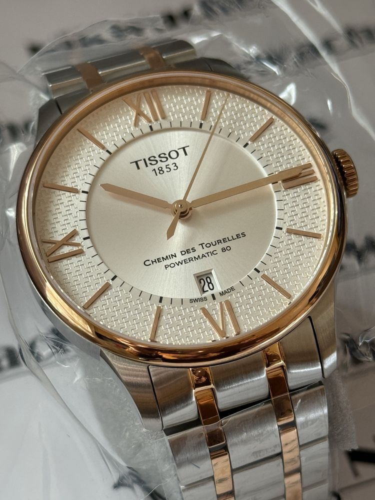 Tissot Chemin des Tourelles