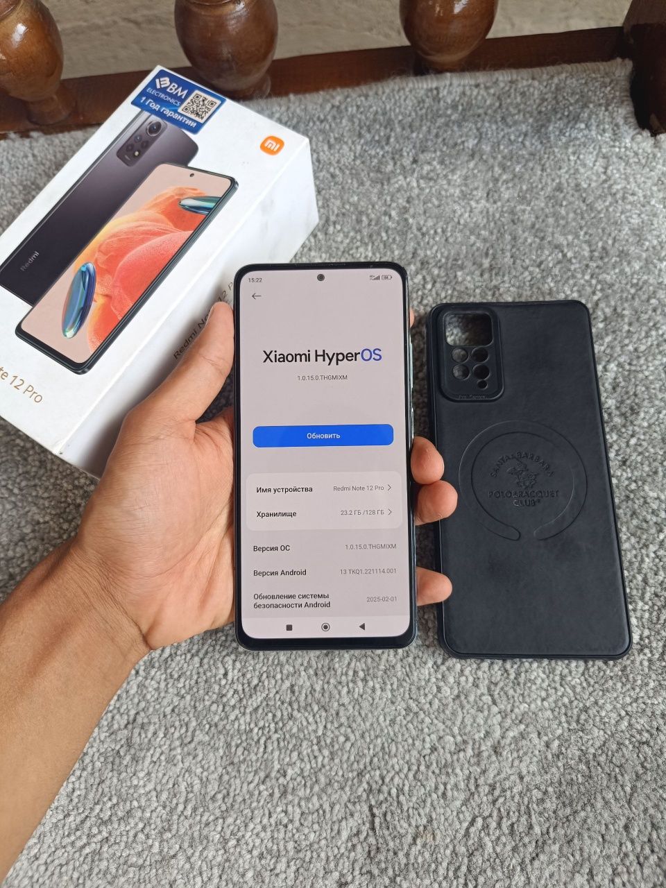 Redmi note 12 pro (128 gb)