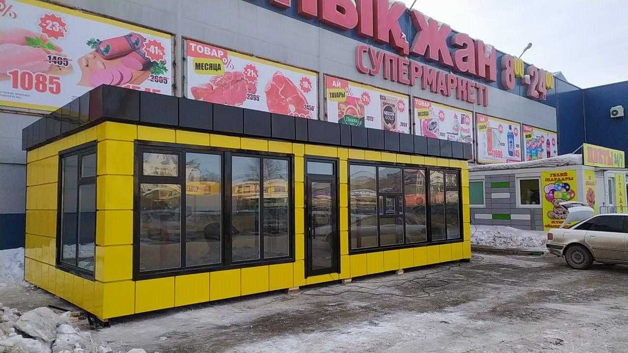 Донерная, Fast food, Пиццерия, быстрое питание (павильон)