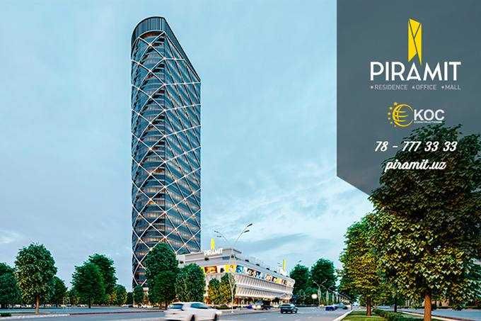 "Срочно ЖК Piramit Tower 2ком 70м2  1 Нотариальная Текстильный Мост‼️