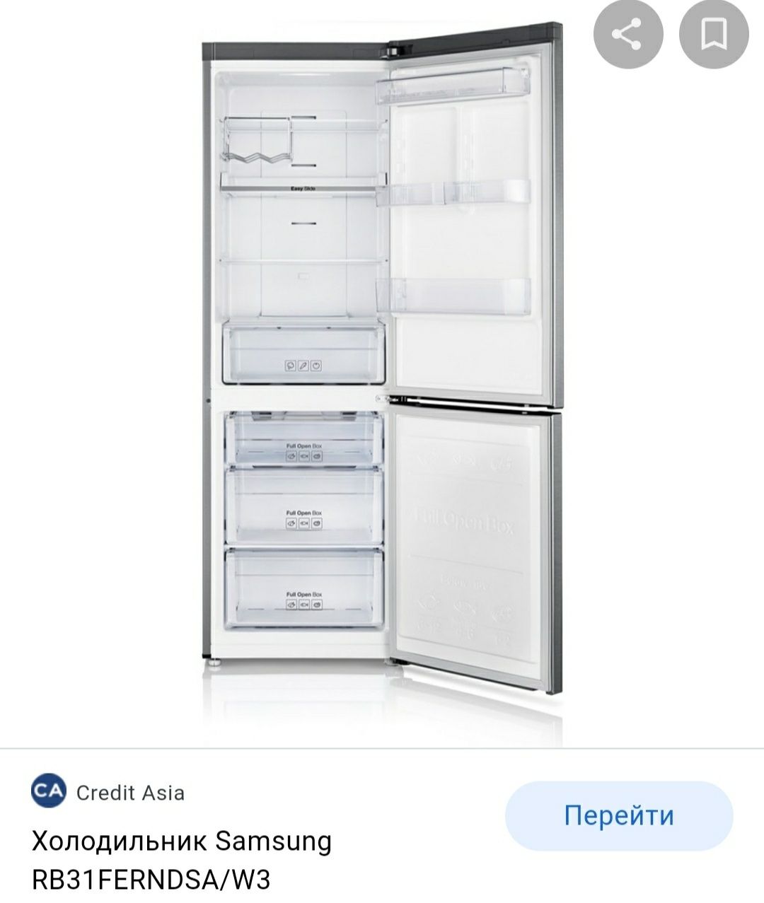 Холодильник Samsung RB31FERNDSAW3 Доставка по городу бесплатно