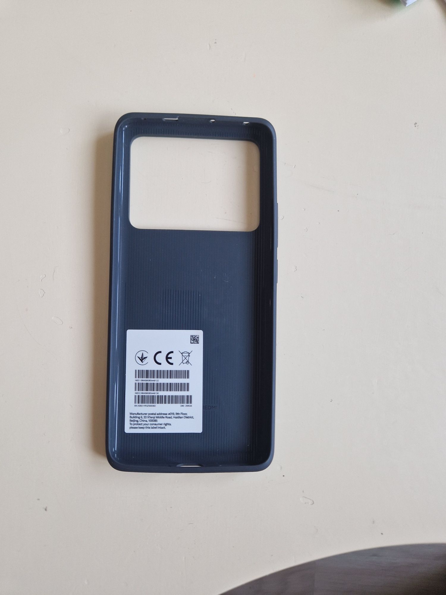 Продавам Redmi note 13 + pro 5G