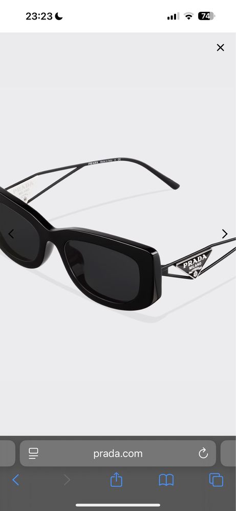 Слънчеви очила Prada