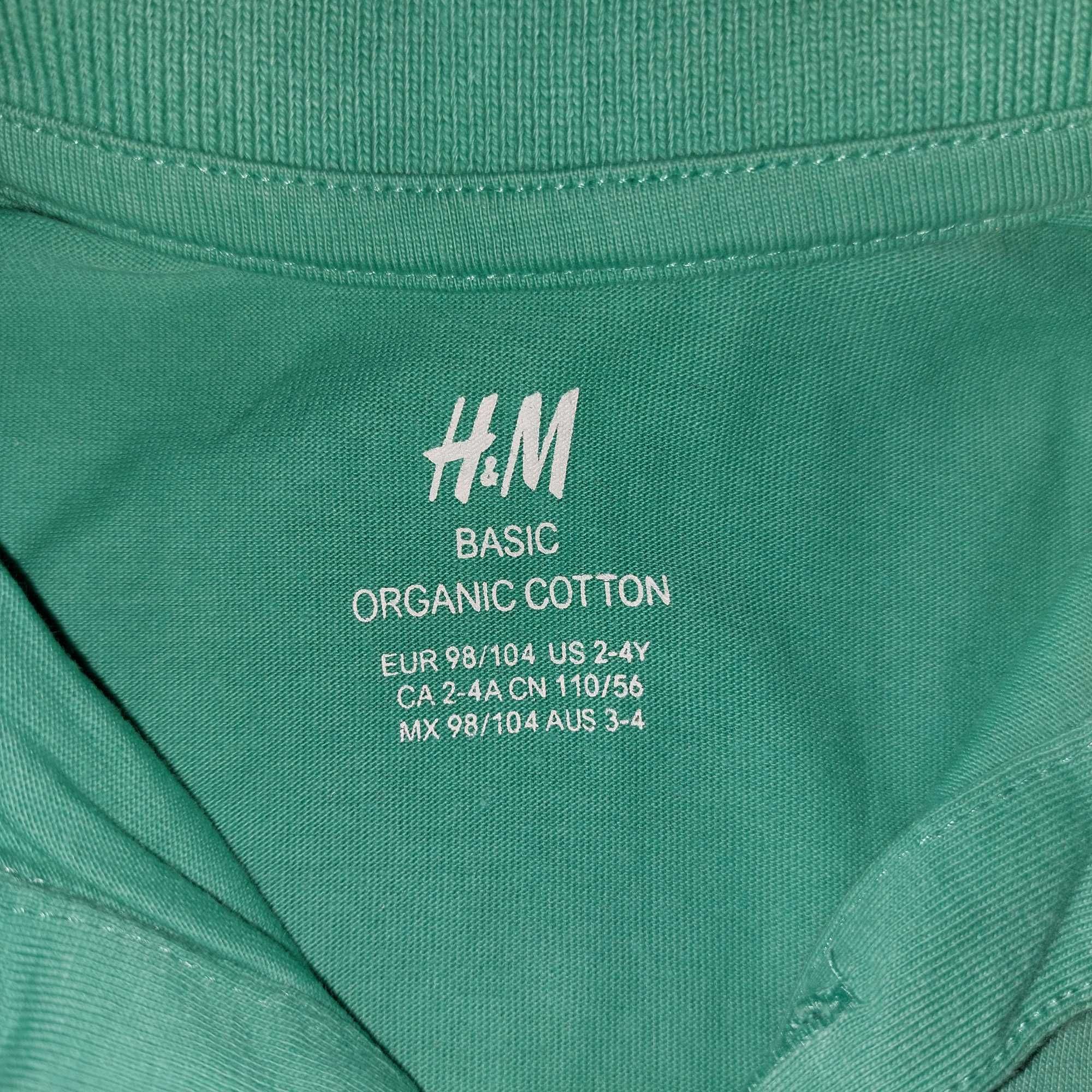 Tricou H&M  cu guler