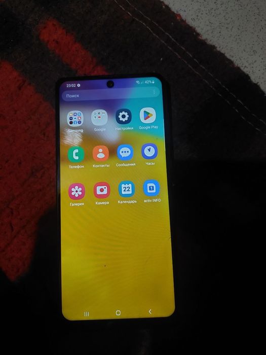 Самсунг а71 128гб