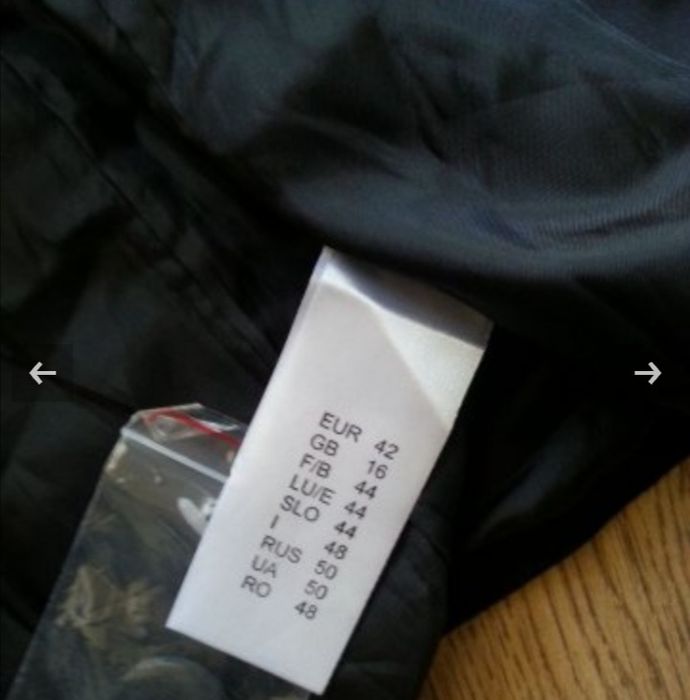 Тренч черен 42 размер