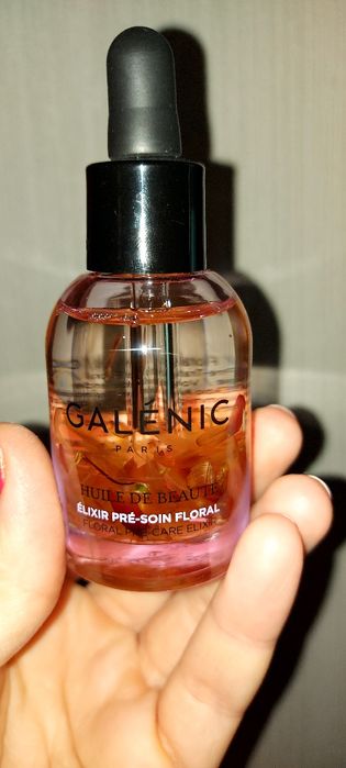 Серум за лице galenic