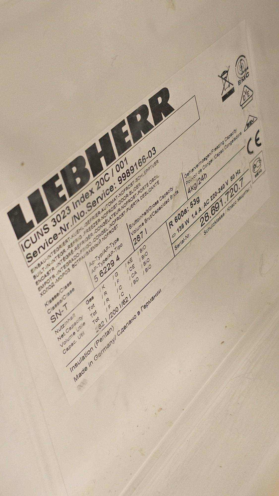 Хладилник за вграждане Liebherr ICUNS 3023