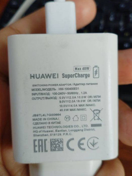 Huawei Nova Y90 holati zoʻr