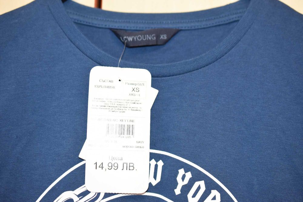 Блуза детска LCW WAIKIKI YOUNG размер XS