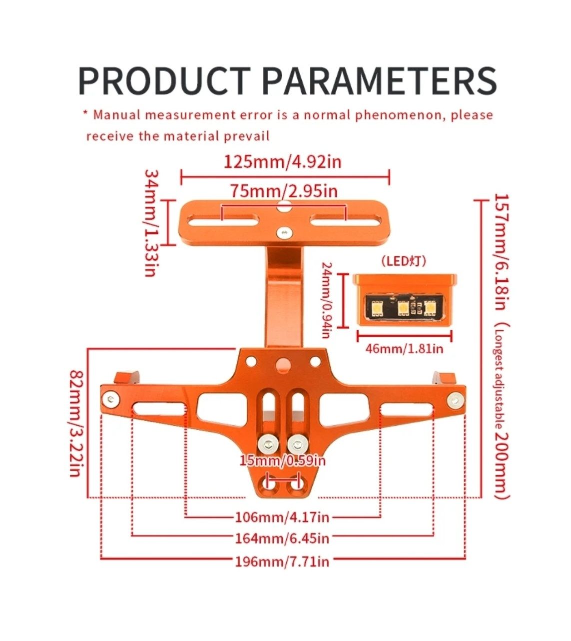 Suport număr moto reglabil aluminiu iluminat led ATV scuter
