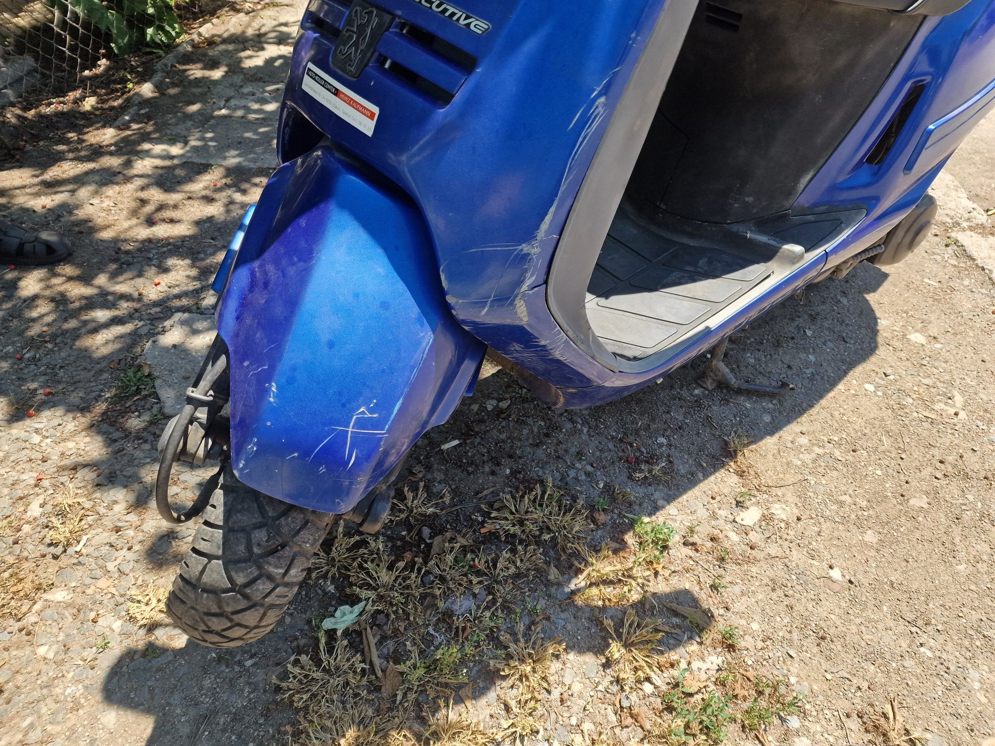 Скутер Peugeot 125 с регистрация