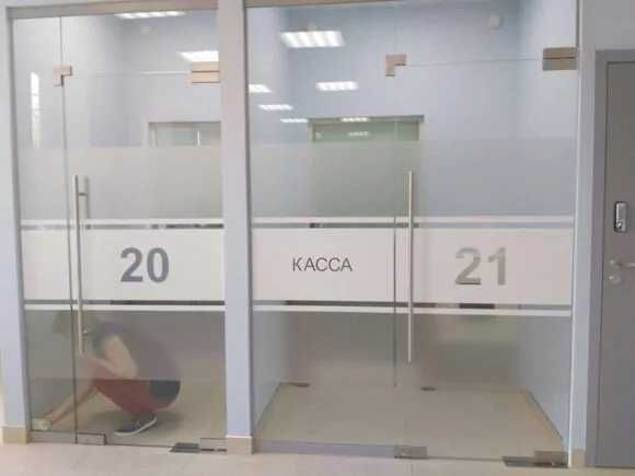 Туманка. Матовые наклейки на стёкла. Все виды. Быстро. Гарантия