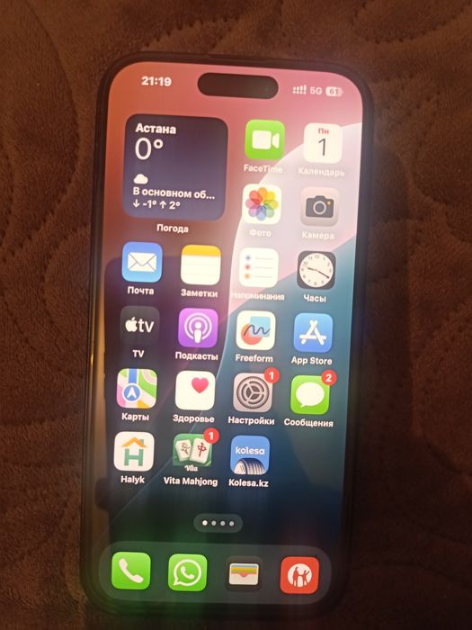 Айфон 15 в отличном состоянии