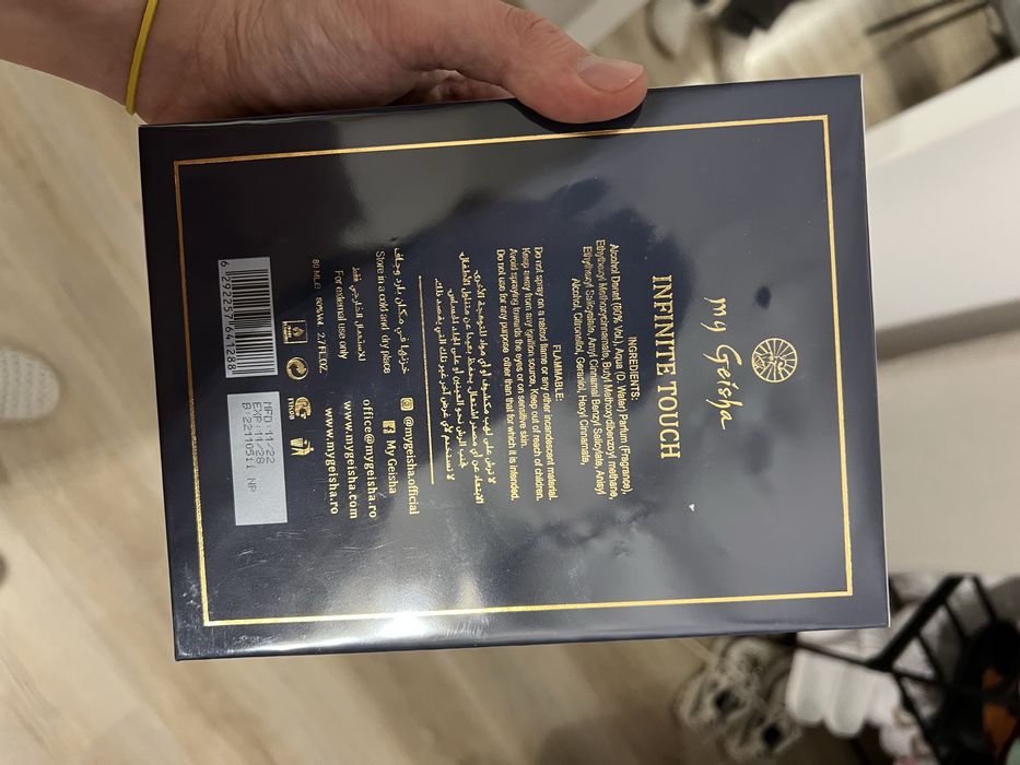 my Geisha Infinite Touch