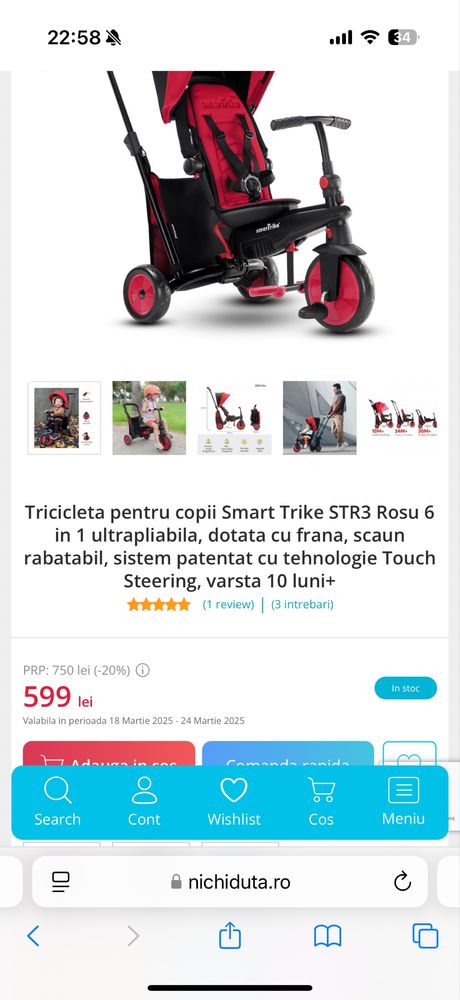 Tricicleta bicicleta pentru copii SmartTrike Rosu 6 in 1 ultrapliabila