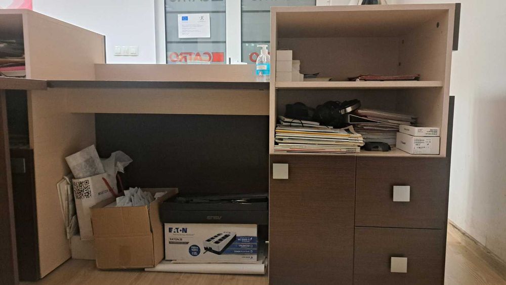 Нова промоционална цена -50%: стилно цялостно офис оборудване