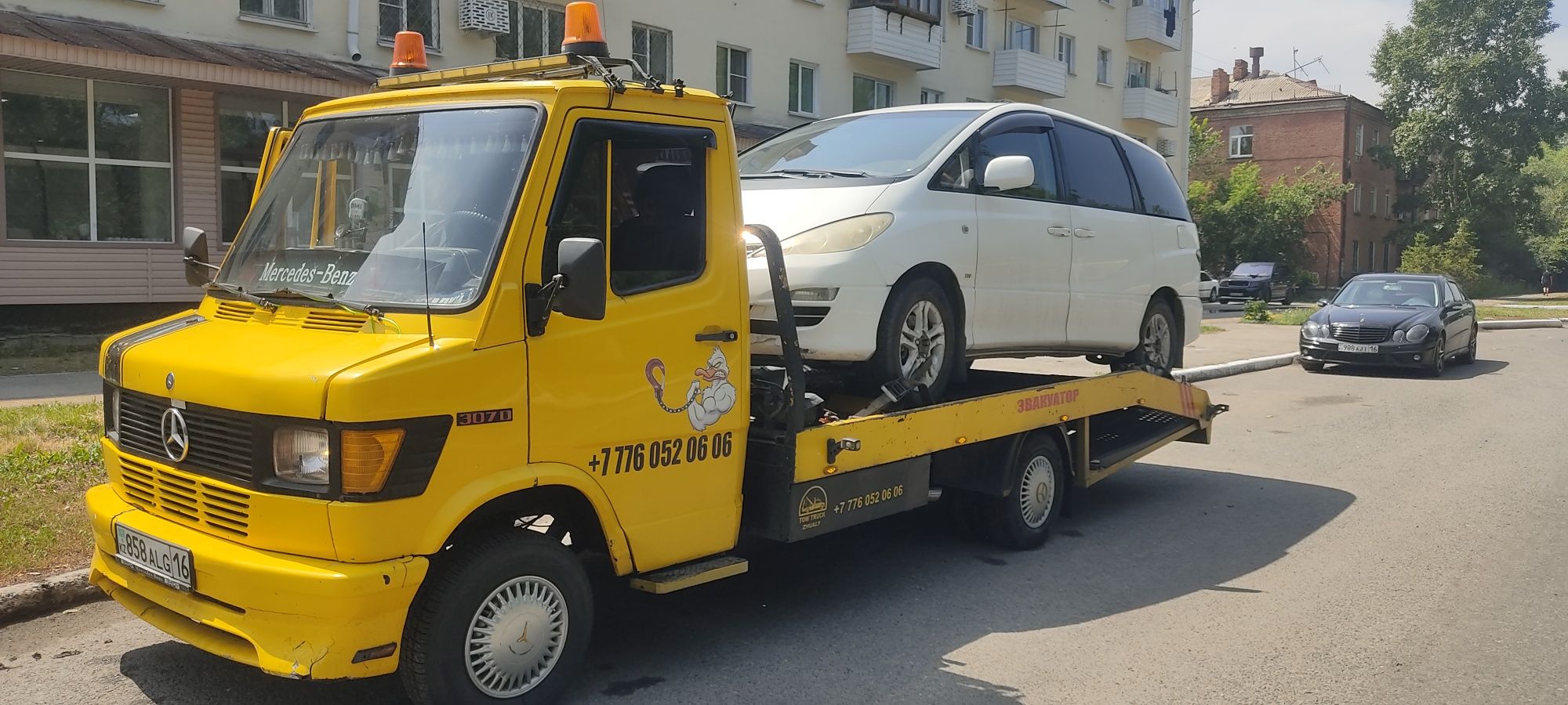 Эвакуатор помощь не дорого