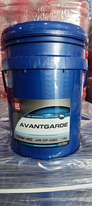 Дизельное масло АВАНГАРД 15w40